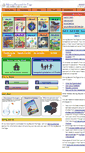 Mobile Screenshot of movingbeyondthepage.com